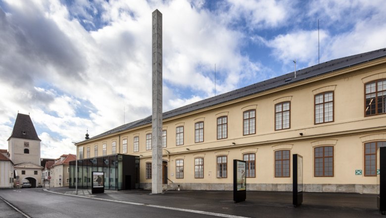 Kunsthalle Krems, © Kunsthalle Krems/Faruk Pinjo